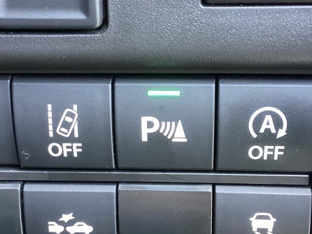 デリカＤ：２ ハイブリッドＭＺ　全方位カメラ付ナビパッケージ　ワンオーナー　メモリーナビ　全周囲カメラ　レーダークルーズコントロール　衝突被害軽減ブレーキ　踏み間違い防止装置　パーキングセンサー　両側電動スライドドア　シートヒーター　スマートキー（40枚目）