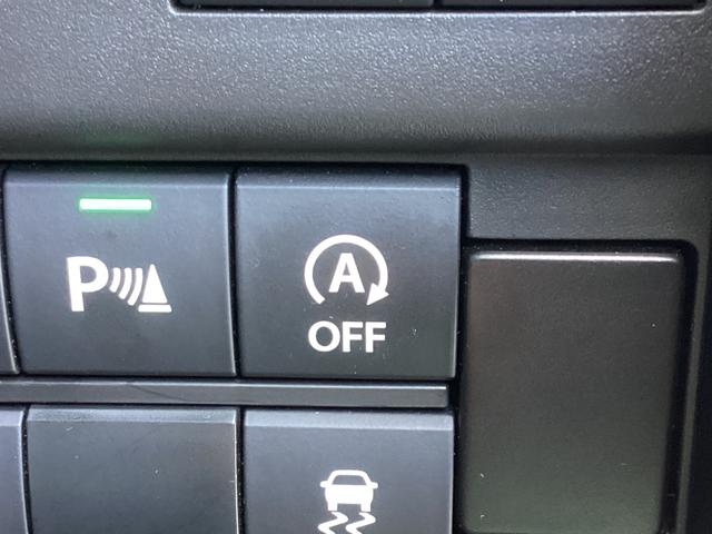 デリカＤ：２ ハイブリッドＭＺ　全方位カメラ付ナビパッケージ　ワンオーナー　メモリーナビ　全周囲カメラ　レーダークルーズコントロール　衝突被害軽減ブレーキ　踏み間違い防止装置　パーキングセンサー　両側電動スライドドア　シートヒーター　スマートキー（43枚目）