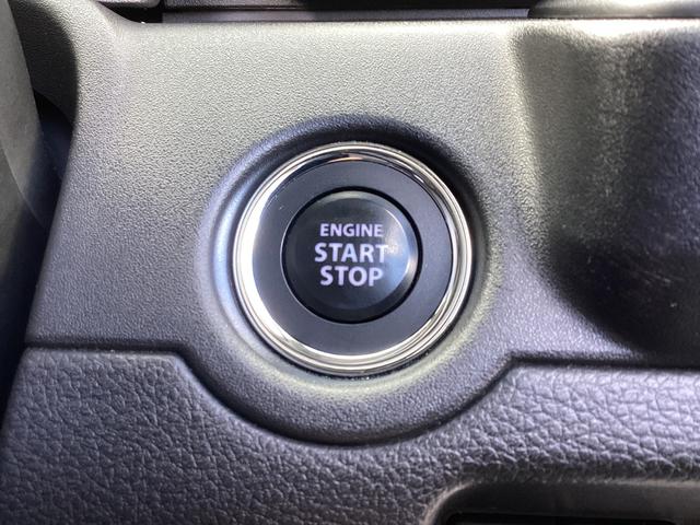 デリカＤ：２ ハイブリッドＭＺ　全方位カメラ付ナビパッケージ　ワンオーナー　メモリーナビ　全周囲カメラ　レーダークルーズコントロール　衝突被害軽減ブレーキ　踏み間違い防止装置　パーキングセンサー　両側電動スライドドア　シートヒーター　スマートキー（45枚目）