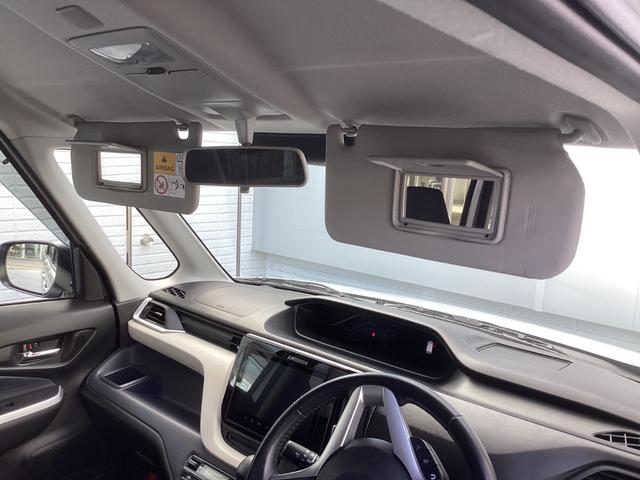 デリカＤ：２ ハイブリッドＭＺ　全方位カメラ付ナビパッケージ　ワンオーナー　メモリーナビ　全周囲カメラ　レーダークルーズコントロール　衝突被害軽減ブレーキ　踏み間違い防止装置　パーキングセンサー　両側電動スライドドア　シートヒーター　スマートキー（57枚目）