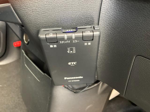 デリカミニ Ｇ　プレミアム　ワンオーナー　メモリーナビ　全周囲カメラ　ＥＴＣ　ドライブレコーダー　マイパイロット　衝突被害軽減ブレーキ　踏み間違い防止装置　パーキングセンサー　両側電動スライドドア　シートヒーター　スマートキー（9枚目）