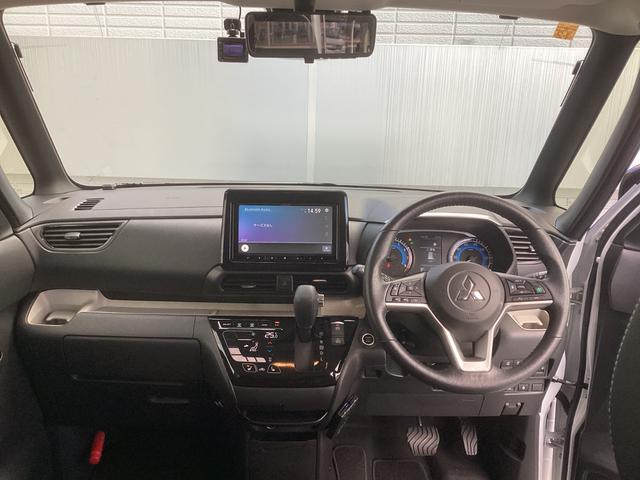 デリカミニ Ｇ　プレミアム　ワンオーナー　メモリーナビ　全周囲カメラ　ＥＴＣ　ドライブレコーダー　マイパイロット　衝突被害軽減ブレーキ　踏み間違い防止装置　パーキングセンサー　両側電動スライドドア　シートヒーター　スマートキー（15枚目）