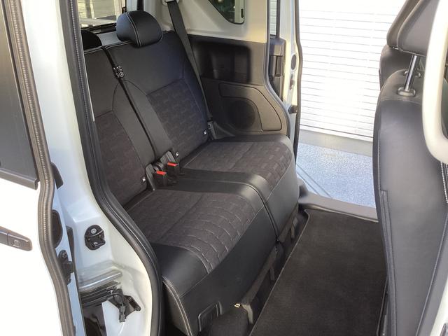 デリカミニ Ｇ　プレミアム　ワンオーナー　メモリーナビ　全周囲カメラ　ＥＴＣ　ドライブレコーダー　マイパイロット　衝突被害軽減ブレーキ　踏み間違い防止装置　パーキングセンサー　両側電動スライドドア　シートヒーター　スマートキー（22枚目）