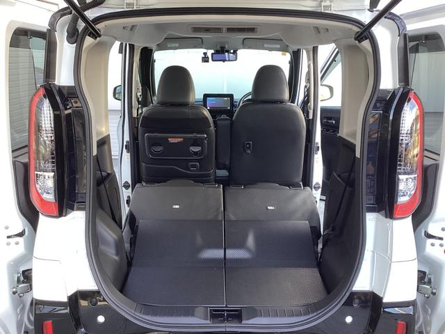 デリカミニ Ｇ　プレミアム　ワンオーナー　メモリーナビ　全周囲カメラ　ＥＴＣ　ドライブレコーダー　マイパイロット　衝突被害軽減ブレーキ　踏み間違い防止装置　パーキングセンサー　両側電動スライドドア　シートヒーター　スマートキー（27枚目）