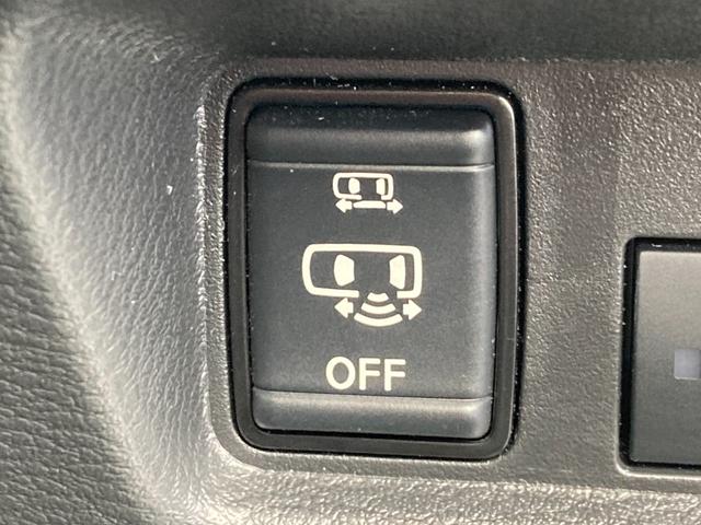 デリカミニ Ｇ　プレミアム　ワンオーナー　メモリーナビ　全周囲カメラ　ＥＴＣ　ドライブレコーダー　マイパイロット　衝突被害軽減ブレーキ　踏み間違い防止装置　パーキングセンサー　両側電動スライドドア　シートヒーター　スマートキー（45枚目）