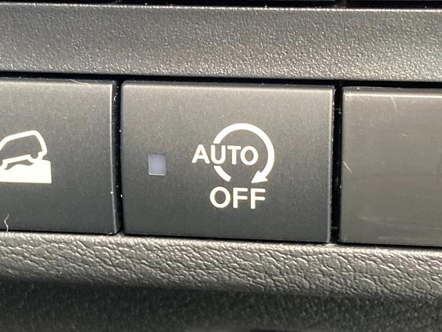 デリカミニ Ｇ　プレミアム　ワンオーナー　メモリーナビ　全周囲カメラ　ＥＴＣ　ドライブレコーダー　マイパイロット　衝突被害軽減ブレーキ　踏み間違い防止装置　パーキングセンサー　両側電動スライドドア　シートヒーター　スマートキー（47枚目）