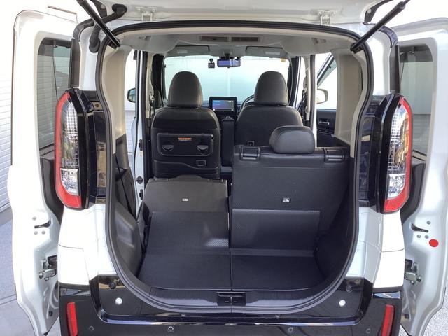 デリカミニ Ｇ　プレミアム　ワンオーナー　メモリーナビ　全周囲カメラ　ＥＴＣ　ドライブレコーダー　マイパイロット　衝突被害軽減ブレーキ　踏み間違い防止装置　パーキングセンサー　両側電動スライドドア　シートヒーター　スマートキー（64枚目）