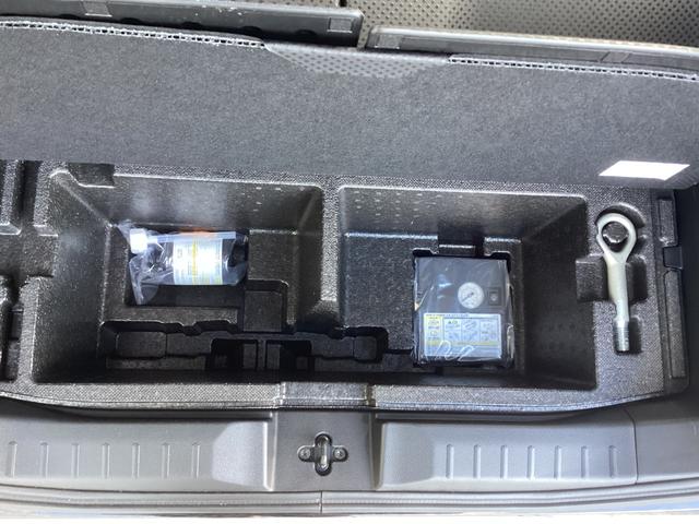 デリカミニ Ｇ　プレミアム　ワンオーナー　メモリーナビ　全周囲カメラ　ＥＴＣ　ドライブレコーダー　マイパイロット　衝突被害軽減ブレーキ　踏み間違い防止装置　パーキングセンサー　両側電動スライドドア　シートヒーター　スマートキー（65枚目）