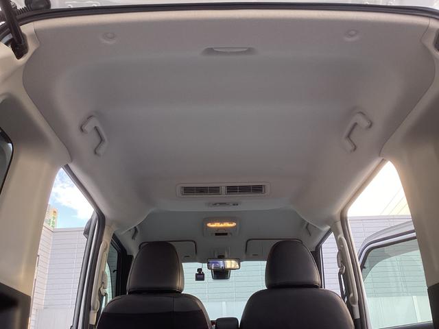 デリカミニ Ｇ　プレミアム　ワンオーナー　メモリーナビ　全周囲カメラ　ＥＴＣ　ドライブレコーダー　マイパイロット　衝突被害軽減ブレーキ　踏み間違い防止装置　パーキングセンサー　両側電動スライドドア　シートヒーター　スマートキー（66枚目）