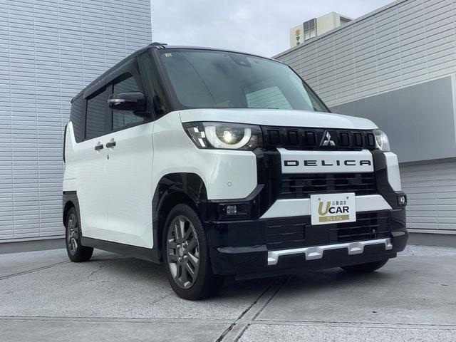 デリカミニ Ｇ　プレミアム　ワンオーナー　メモリーナビ　全周囲カメラ　ＥＴＣ　ドライブレコーダー　マイパイロット　衝突被害軽減ブレーキ　踏み間違い防止装置　パーキングセンサー　両側電動スライドドア　シートヒーター　スマートキー（72枚目）