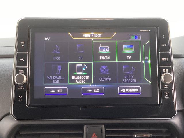 �X�^�������[�i�r�I�b�c��c�u�c���h���C�u�����y�������̂ɂ��Ă����@�\���l�܂��Ă��܂��I