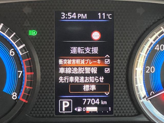 �Փ˔�Q�y���u���[�L�����S�������[���I���̂̃��X�N���y���I