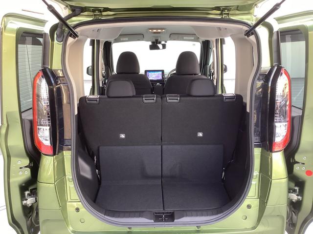 ���Q�b�W�X�y�[�X�̓V�[�g���A�����W����ƁA�A�A