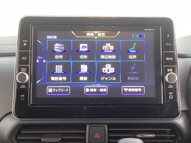 �ŋ߂ł̓X�}�z���i�r����ɂ����肵�܂����^�]���̑��삪��Ȃ��A�d�b���������Ă�����g���Ȃ����s�ւȂƂ�����B�B�B�܂��܂��J�[�i�r�͕K�{�ł��ˁI