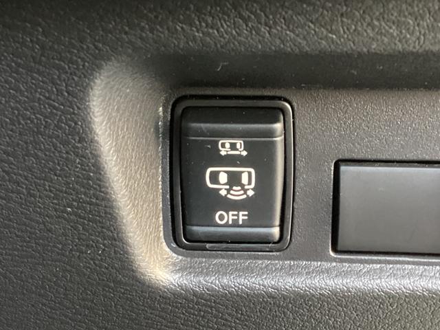 �p���[�h�A�X�C�b�`�Ńn���Y�t���[�@�\�y�ю����J�@�\�̃I���^�I�t��؂�ւ��邱�Ƃ��ł��܂��I