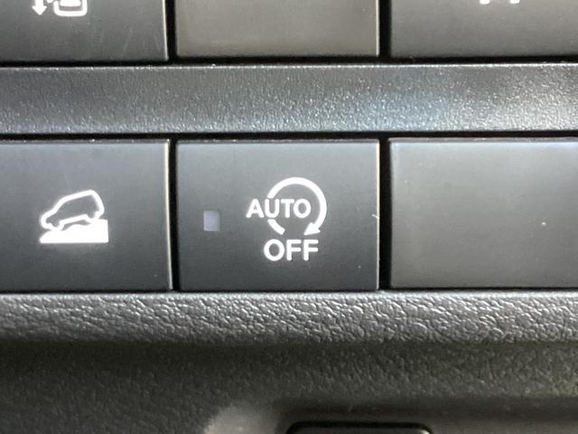 �M���҂��Ȃǂ̒�Ԏ��ɃG���W�����~�����A���i���鎞�ɃG���W�����n�����邱�ƂŃA�C�h�����O�ɂ��r�C�K�X�̔����⑛����}������ƂƂ��ɔR������コ����V�X�e���I�܂����̋@�\���I�t�ɂ��邱�Ƃ��ł��܂��I