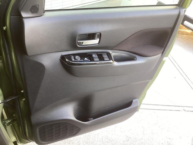 ���s���ɋ�C�̓���ւ������鎞�A�^�]�Ȃ���͏���Ȃ�㕔���Ȃ̑����d���ŊJ���߂ł���̂ŉ��K�ɉ߂������Ƃ��ł��܂��I