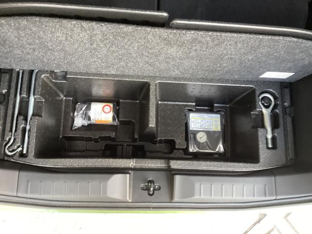 �������̎��̃p���N�C���L�b�g�̓��Q�b�W�X�y�[�X���ɐύڂ���Ă��܂��I