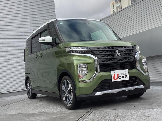 �����h���C�u�ɍs�����ƗU���Ă��܂���I