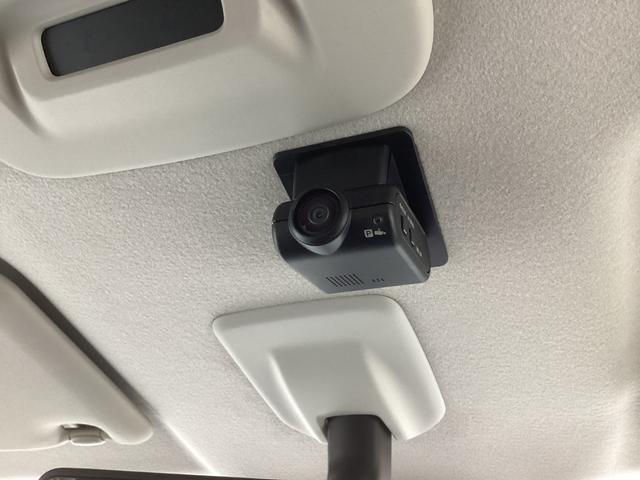 デリカミニ Ｔ　プレミアム　ワンオーナー　メモリーナビ　全周囲カメラ　ＥＴＣ２．０　ドライブレコーダー　マイパイロット　衝突被害軽減ブレーキ　踏み間違い防止装置　パーキングセンサー　両側電動スライドドア　シートヒーター（9枚目）