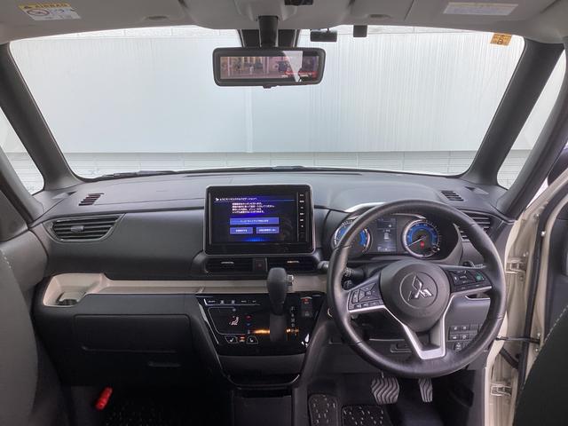 デリカミニ Ｔ　プレミアム　ワンオーナー　メモリーナビ　全周囲カメラ　ＥＴＣ２．０　ドライブレコーダー　マイパイロット　衝突被害軽減ブレーキ　踏み間違い防止装置　パーキングセンサー　両側電動スライドドア　シートヒーター（14枚目）