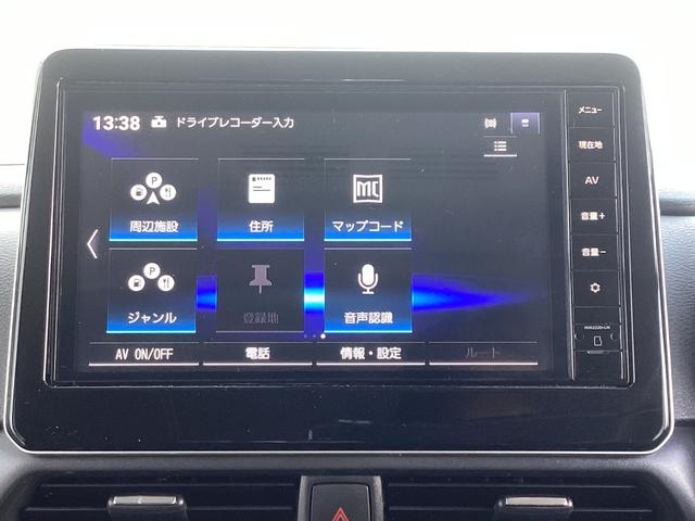デリカミニ Ｔ　プレミアム　ワンオーナー　メモリーナビ　全周囲カメラ　ＥＴＣ２．０　ドライブレコーダー　マイパイロット　衝突被害軽減ブレーキ　踏み間違い防止装置　パーキングセンサー　両側電動スライドドア　シートヒーター（34枚目）