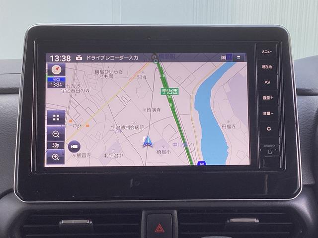 デリカミニ Ｔ　プレミアム　ワンオーナー　メモリーナビ　全周囲カメラ　ＥＴＣ２．０　ドライブレコーダー　マイパイロット　衝突被害軽減ブレーキ　踏み間違い防止装置　パーキングセンサー　両側電動スライドドア　シートヒーター（35枚目）