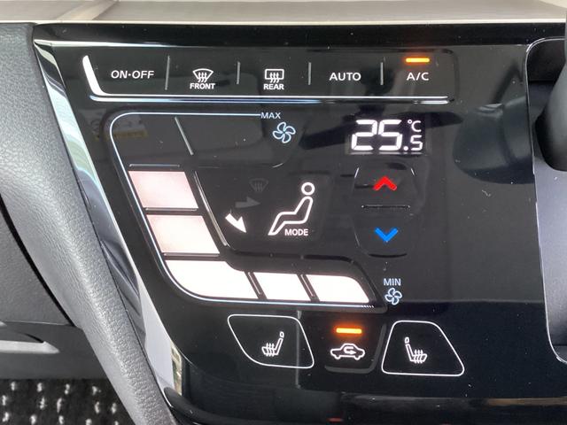 デリカミニ Ｔ　プレミアム　ワンオーナー　メモリーナビ　全周囲カメラ　ＥＴＣ２．０　ドライブレコーダー　マイパイロット　衝突被害軽減ブレーキ　踏み間違い防止装置　パーキングセンサー　両側電動スライドドア　シートヒーター（40枚目）