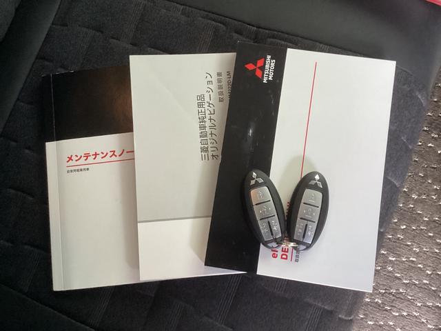 デリカミニ Ｔ　プレミアム　ワンオーナー　メモリーナビ　全周囲カメラ　ＥＴＣ２．０　ドライブレコーダー　マイパイロット　衝突被害軽減ブレーキ　踏み間違い防止装置　パーキングセンサー　両側電動スライドドア　シートヒーター（75枚目）