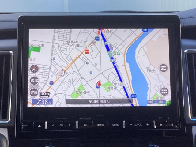 �ړI�n�̐ݒ肪�I���΃h���C�u�̎n�܂�ɂȂ�I