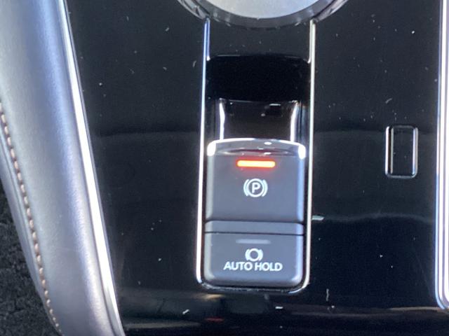 �d���p�[�L���O�u���[�L�I��������⍶���ł����Ɨ͂�����K�v�͂���܂���A�w�ŃX�b�Ƒ��삷�邾���I�܂��A�M���҂��Ȃǂ̒�Ԓ��Ƀu���[�L�y�_���𓥂ݑ����Ȃ��Ă��u���[�L��Ԃ��ێ����Ă����@�\�������I