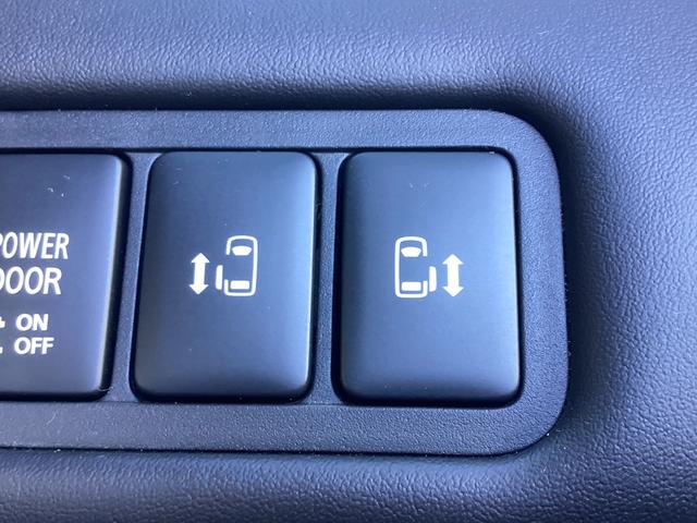 ��ȃX���C�h�h�A�͗����d���ŊJ���߉\�ł��I�^�]�Ȃɂ��邱����̃{�^�����������ł��܂��I