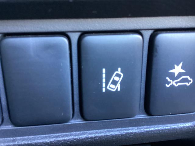 �y�Ԑ���E�x��V�X�e���z�^�]�҂��Ӑ}�������s�Ԑ������E�������Ȏ��A�x��ɂ���Ē��ӂ𑣂��Ă����@�\�I���̋@�\�̃I���A�I�t�{�^���ł��I