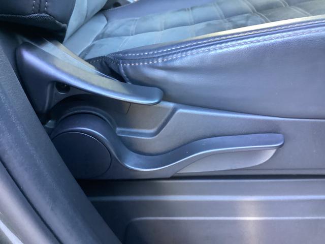 �^�]�Ȃ̓V�[�g�X���C�h�A���N���C�j���O�A�������߂��\�I�^�]���₷���|�W�V�����ɁI