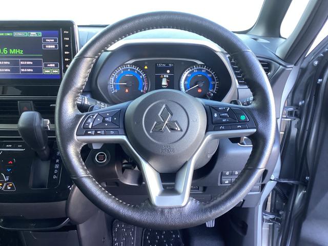 デリカミニ 　ワンオーナー　９インチディスプレイオーディオ　全周囲カメラ　ＥＴＣ　マイパイロット　衝突被害軽減ブレーキ　踏み間違い防止装置　パーキングセンサー　両側電動スライドドア　シートヒーター　サーキュレーター（11枚目）