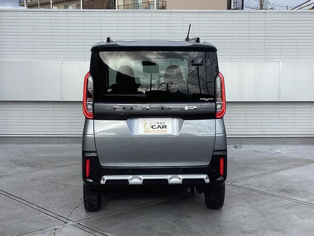 デリカミニ 　ワンオーナー　９インチディスプレイオーディオ　全周囲カメラ　ＥＴＣ　マイパイロット　衝突被害軽減ブレーキ　踏み間違い防止装置　パーキングセンサー　両側電動スライドドア　シートヒーター　サーキュレーター（20枚目）