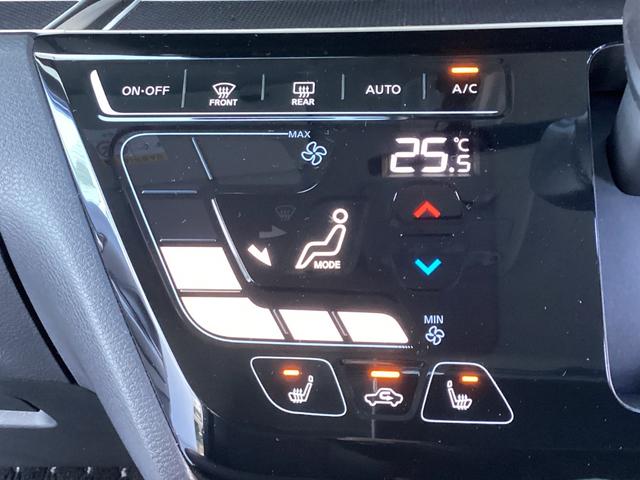 デリカミニ 　ワンオーナー　９インチディスプレイオーディオ　全周囲カメラ　ＥＴＣ　マイパイロット　衝突被害軽減ブレーキ　踏み間違い防止装置　パーキングセンサー　両側電動スライドドア　シートヒーター　サーキュレーター（38枚目）