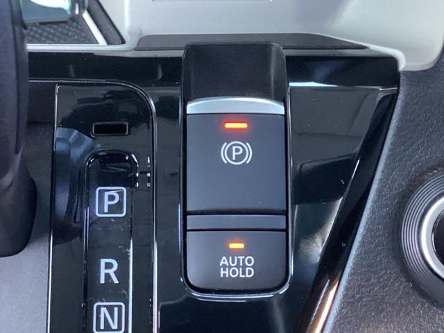 デリカミニ 　ワンオーナー　９インチディスプレイオーディオ　全周囲カメラ　ＥＴＣ　マイパイロット　衝突被害軽減ブレーキ　踏み間違い防止装置　パーキングセンサー　両側電動スライドドア　シートヒーター　サーキュレーター（40枚目）