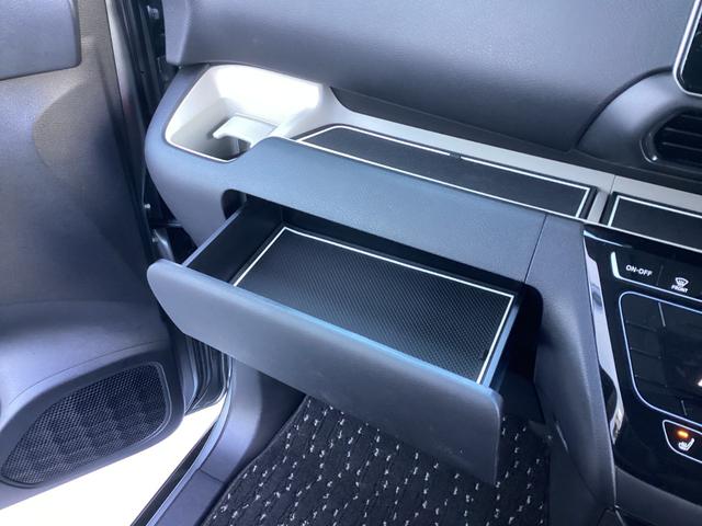 デリカミニ 　ワンオーナー　９インチディスプレイオーディオ　全周囲カメラ　ＥＴＣ　マイパイロット　衝突被害軽減ブレーキ　踏み間違い防止装置　パーキングセンサー　両側電動スライドドア　シートヒーター　サーキュレーター（52枚目）