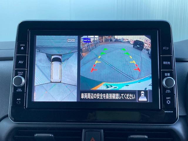 �S���̓J�����͂S�̃J�����ő������f�����������Đ^�ォ��̉f���Ɍ����ĕ\�����܂��B���ԏ�̔������f��̂Ő^���������Ԃ����₷���ł���I