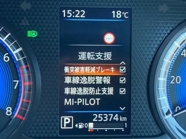 �Փ˔�Q�y���u���[�L�����S�������[���I���̂̃��X�N���y���I