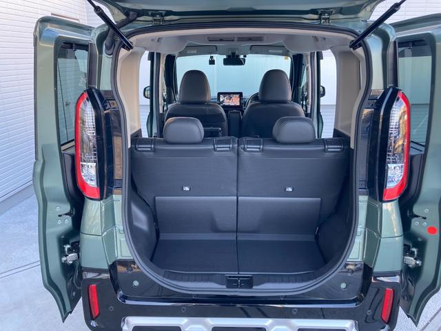 ���Q�b�W�X�y�[�X�̓V�[�g���A�����W����ƁA�A�A