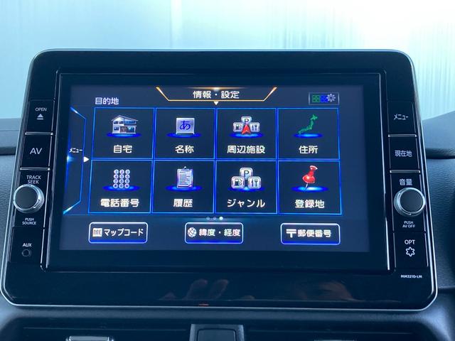 �ŋ߂ł̓X�}�z���i�r����ɂ����肵�܂����^�]���̑��삪��Ȃ��A�d�b���������Ă�����g���Ȃ����s�ւȂƂ�����B�B�B�܂��܂��J�[�i�r�͕K�{�ł��ˁI