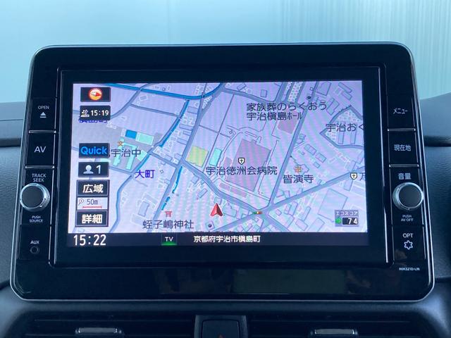 �ړI�n�̐ݒ肪�I���΃h���C�u�̎n�܂�ɂȂ�I