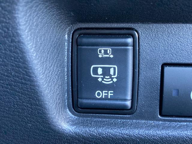 �p���[�h�A�X�C�b�`�Ńn���Y�t���[�@�\�y�ю����J�@�\�̃I���^�I�t��؂�ւ��邱�Ƃ��ł��܂��I