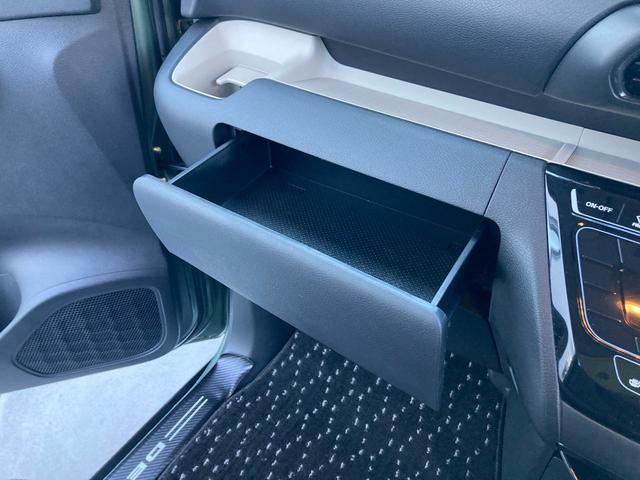 ���̈����o���̂悤�ȃI�V�����Ȏ��[�X�y�[�X�I