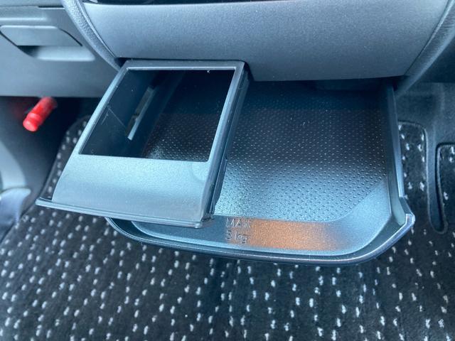 �h�����N�z���_�[�͎g�p���Ȃ����͊i�[���Ă�����̂ŕ֗��I