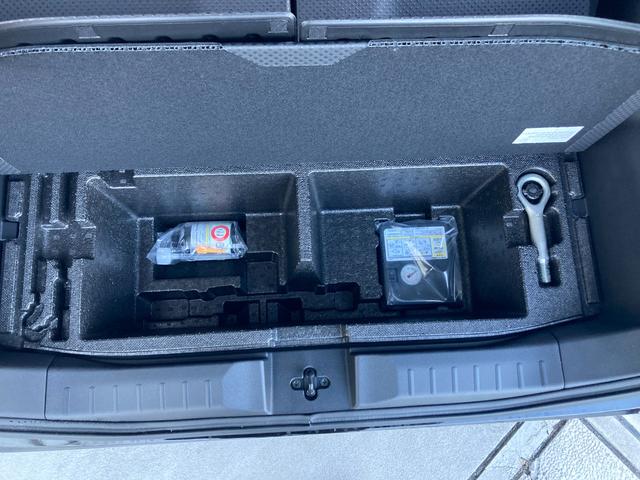 �������̎��̃p���N�C���L�b�g�̓��Q�b�W�X�y�[�X���ɐύڂ���Ă��܂��I