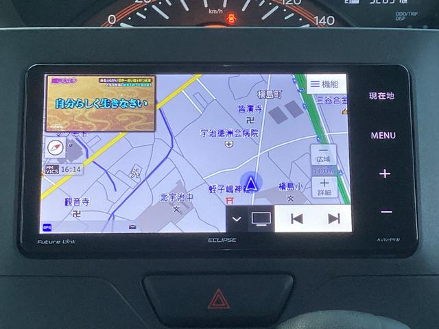 タント ＬリミテッドＳＡＩＩＩ　ワンオーナー　メモリーナビ　バックカメラ　ＥＴＣ　衝突被害軽減ブレーキ　踏み間違い防止装置　ミラクルオープンドア　オートマチックハイビーム　アイドリングストップ　キーレスエントリー（29枚目）