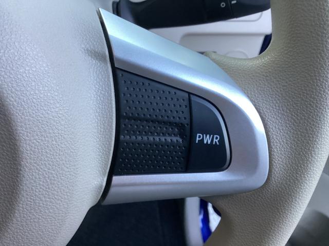 タント ＬリミテッドＳＡＩＩＩ　ワンオーナー　メモリーナビ　バックカメラ　ＥＴＣ　衝突被害軽減ブレーキ　踏み間違い防止装置　ミラクルオープンドア　オートマチックハイビーム　アイドリングストップ　キーレスエントリー（31枚目）